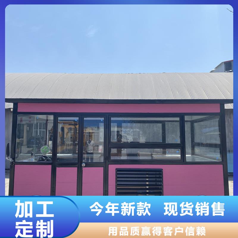 景區電動地攤車實力商家