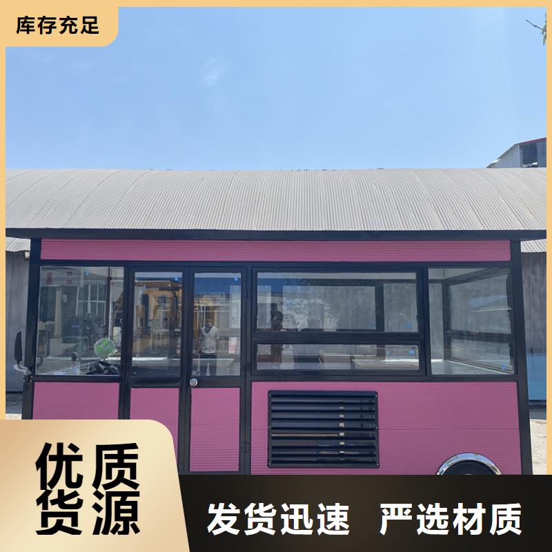 【餐車燒烤車實力廠家】