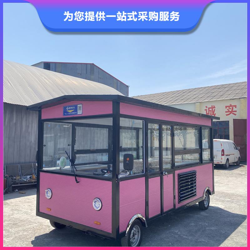 四輪快餐車出廠價格