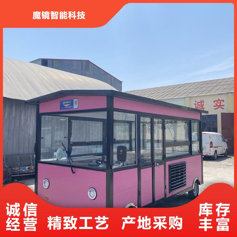 提拉米蘇早餐車源頭廠家