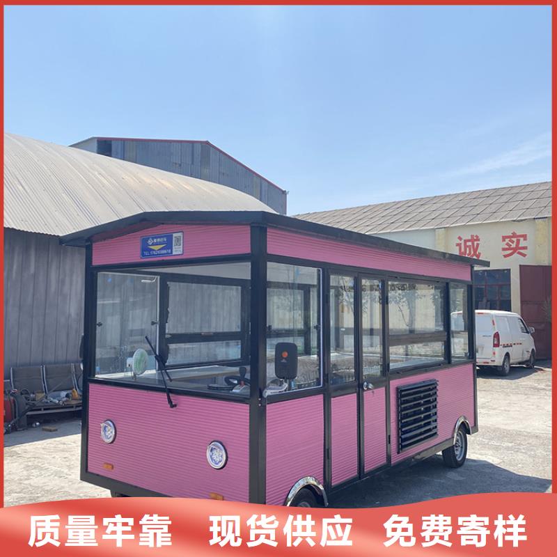 提拉米蘇店車實力工廠