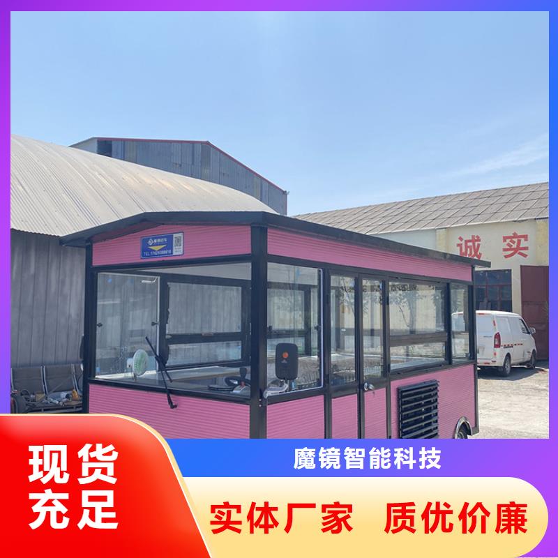 露營移動店車設計廠家