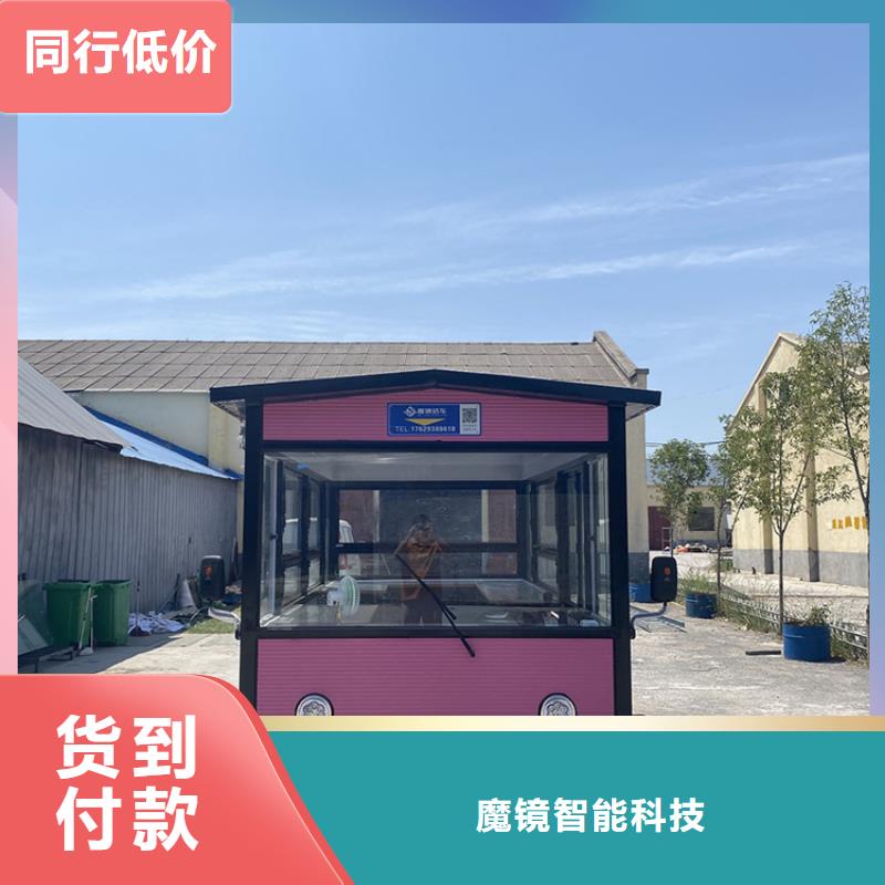 餐車_電動餐車廠家把實惠留給您