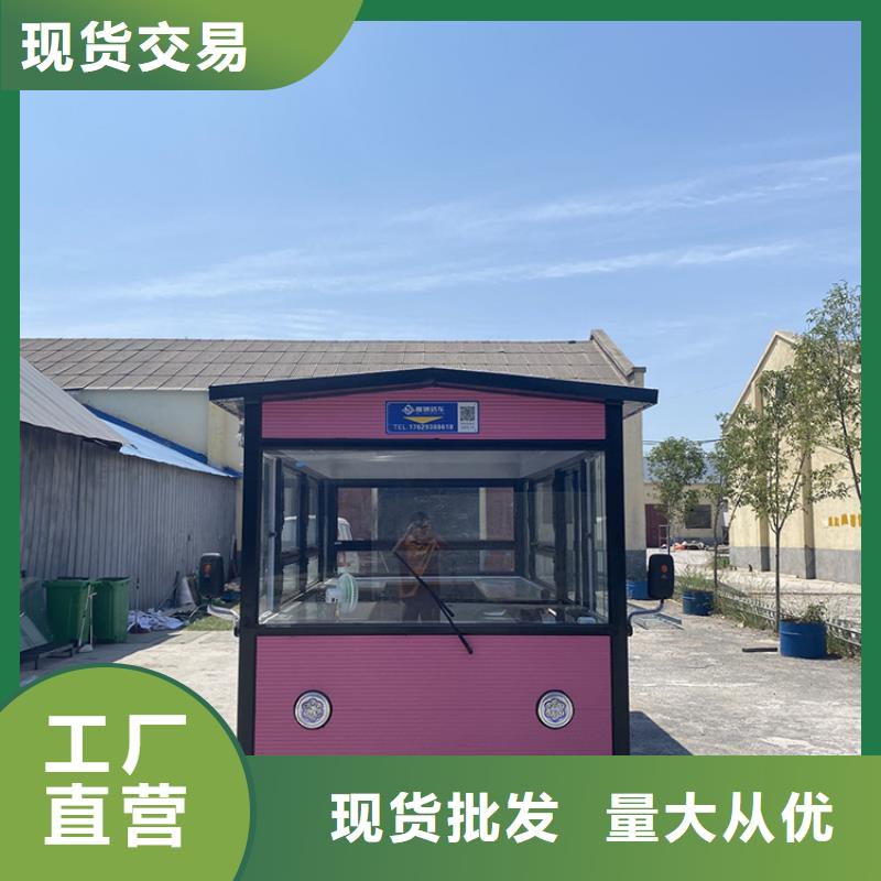 鐵板鴨快餐車來圖定制