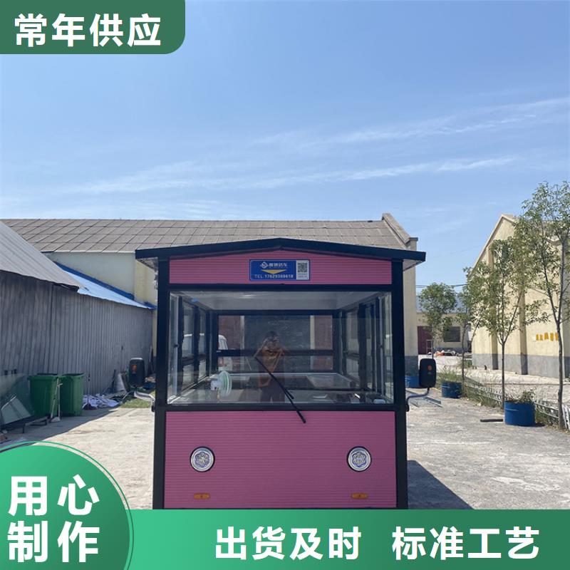 餐车,售货车厂家直销放心