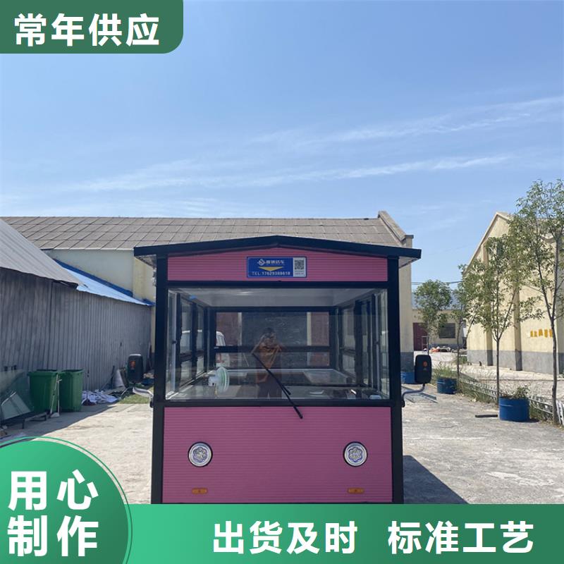 電動四輪餐車發(fā)貨及時