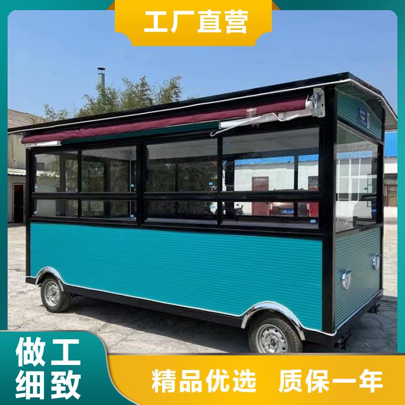 餐車-移動(dòng)小吃車廠家直銷貨源充足