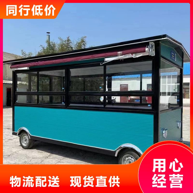 電動燒烤車實力工廠