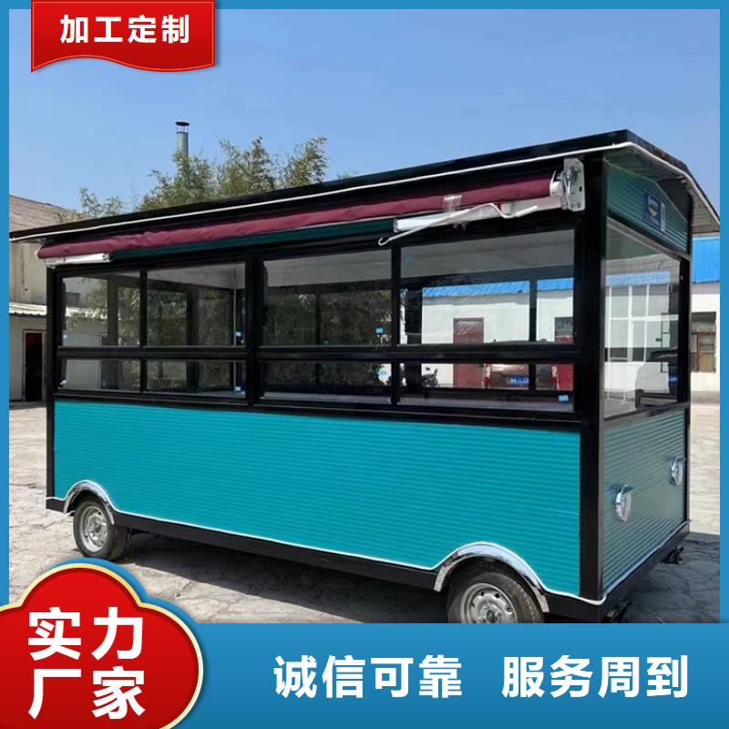 不銹鋼小吃車批發