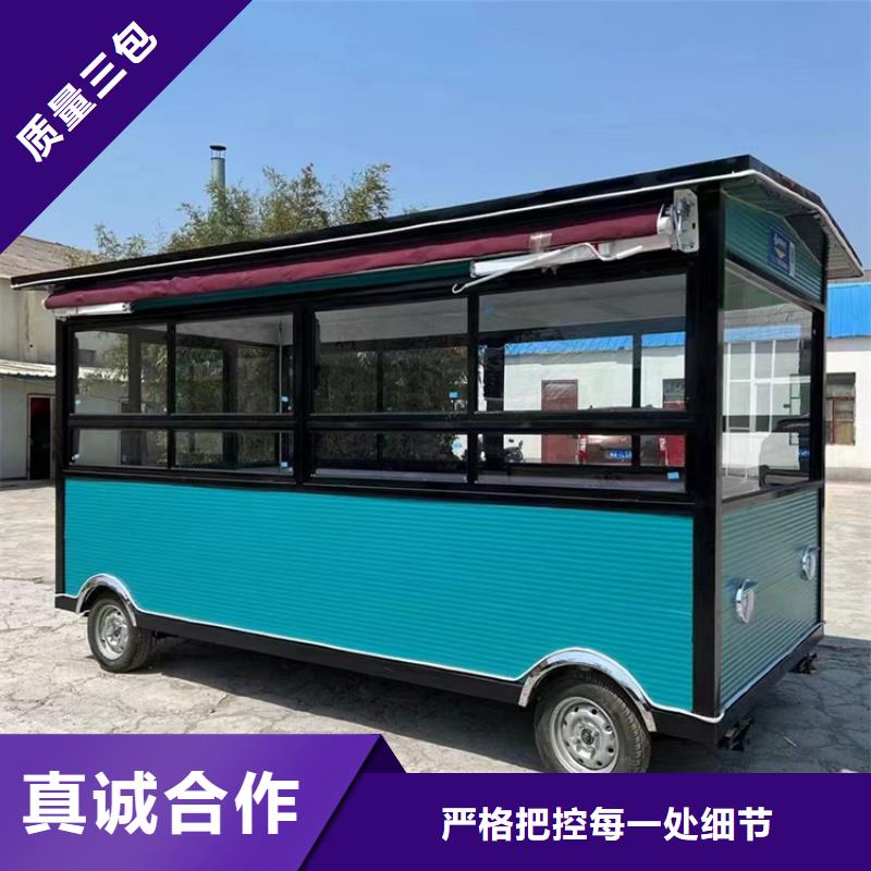 音樂節(jié)移動(dòng)售貨車源頭廠家