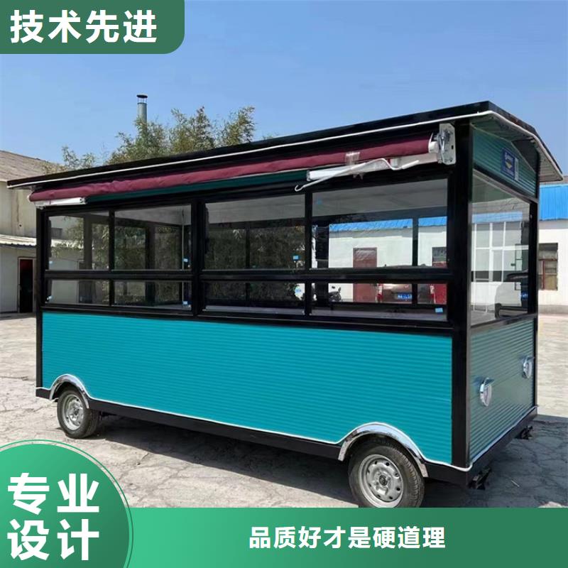 景區流動燒烤車定制廠家