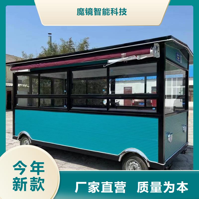 水果地攤車價格公道