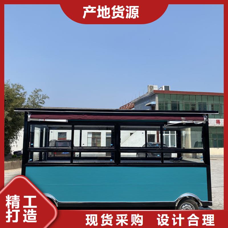 商業(yè)街早餐車現(xiàn)貨供應