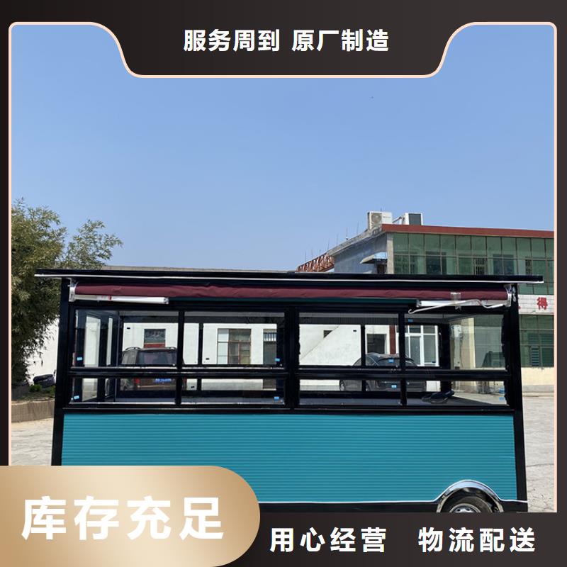 游樂場移動店車工廠