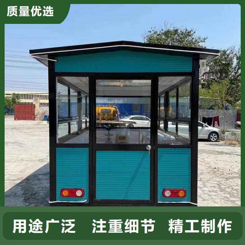 【餐车】-电动售货车实拍展现