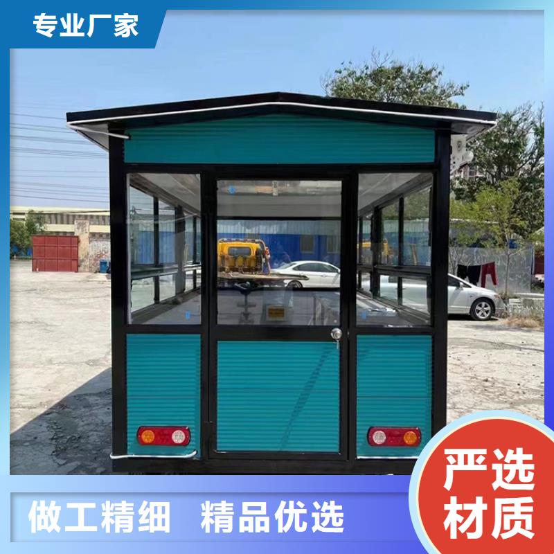 【餐車】-地攤車廠規格齊全實力廠家