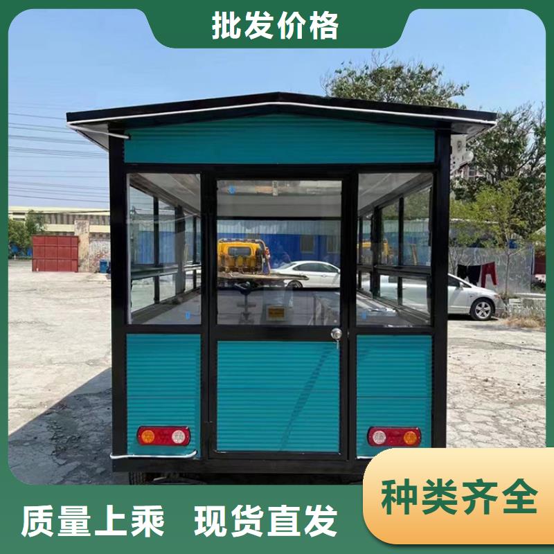 板栗早餐車源頭工廠