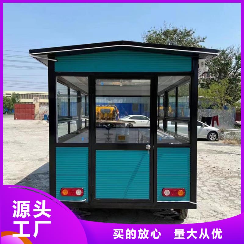 城市廣場小吃車供貨廠家