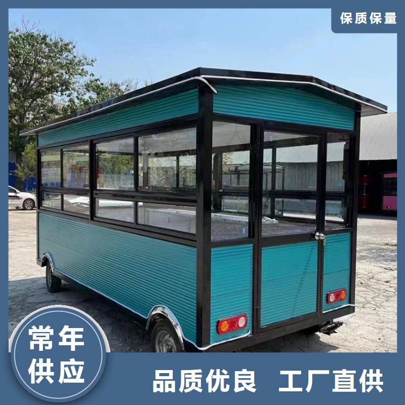 活動電動小吃車實體工廠