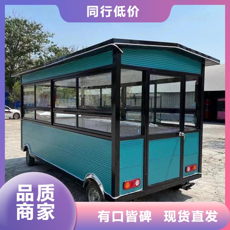 麻辣毛蛋賣飯車源頭工廠