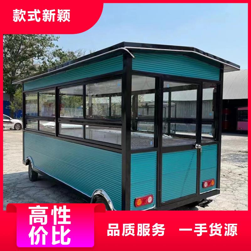  餐車實(shí)力工廠