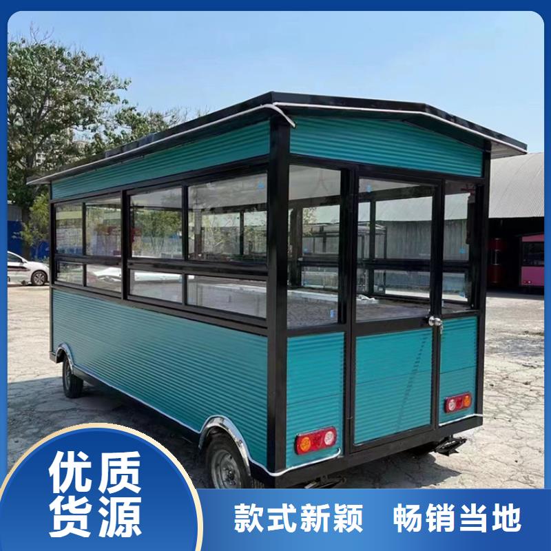 三輪店車廠家直供