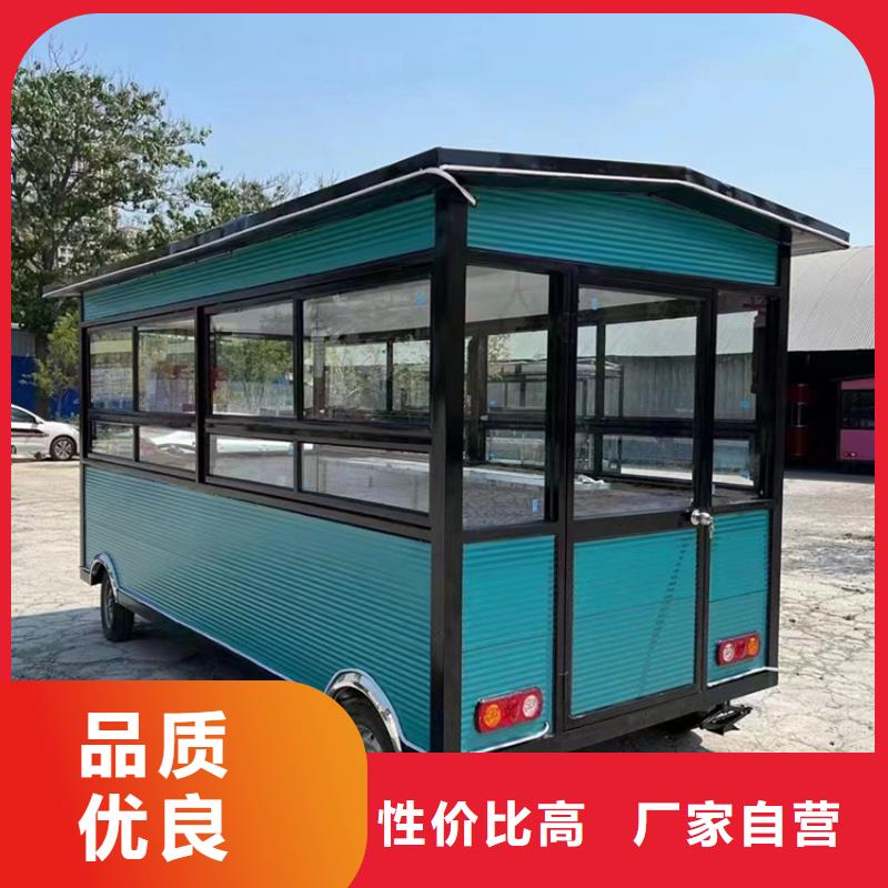 電動(dòng)早餐車(chē)廠家