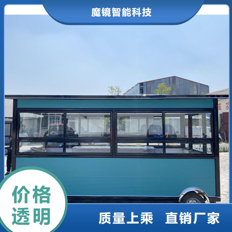 【餐車】售貨車廠家直銷大量現貨