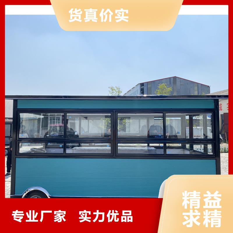 【餐车-移动店铺大量现货供应】