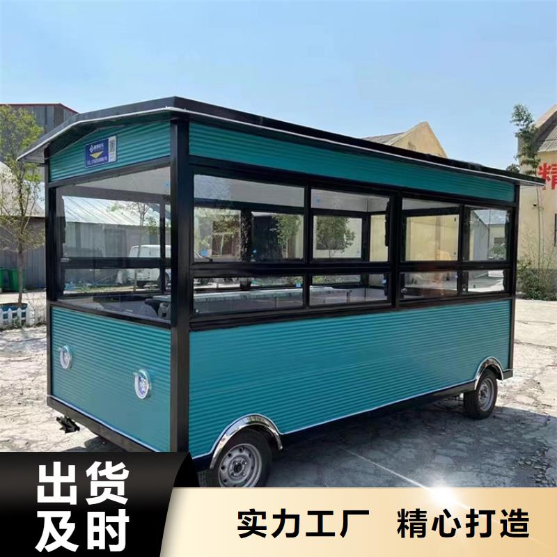 多功能早餐車生產廠家