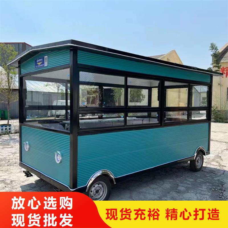 移動店車實力工廠