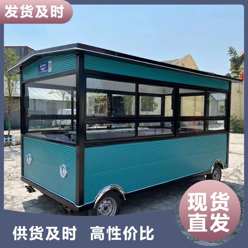 餐車_四輪小吃車匠心品質