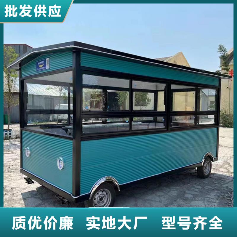 燒鳥賣飯車源頭工廠