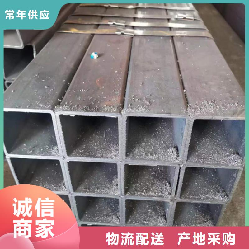 Q355B方管工廠直銷