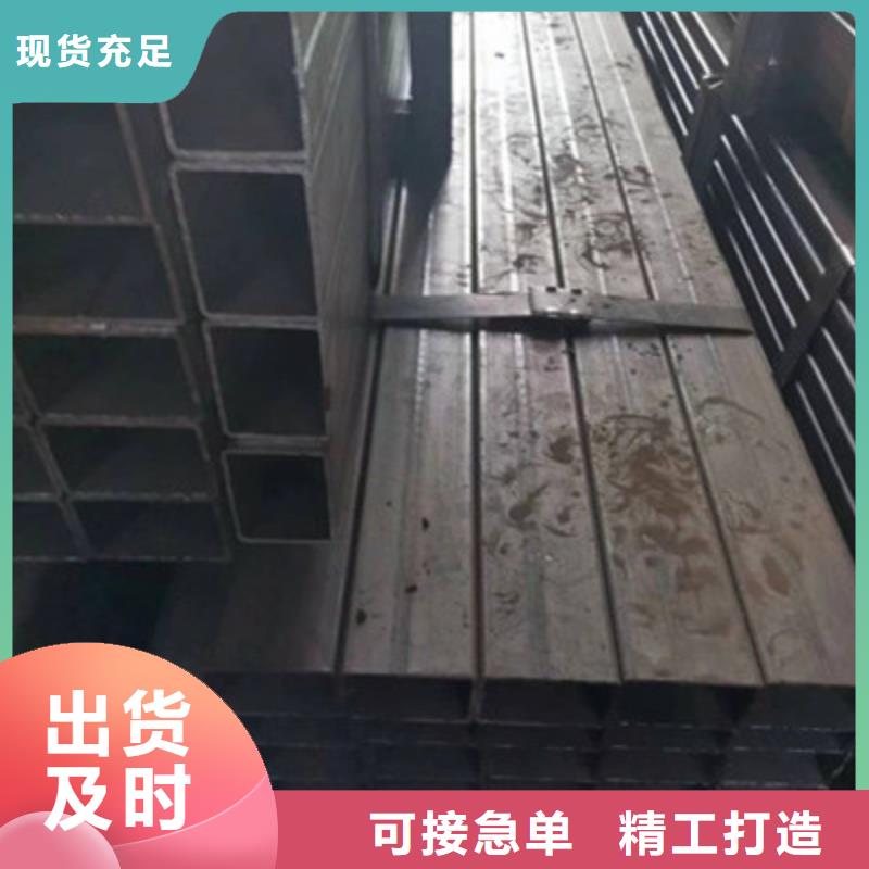 Q345建筑方通全國施工