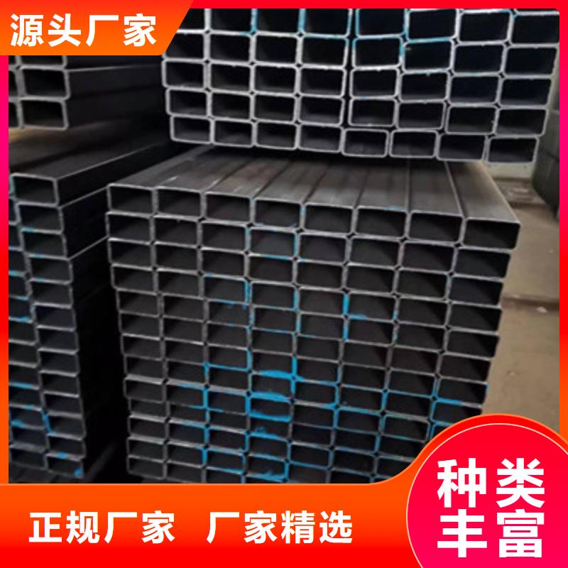 Q355B方管质量有保证