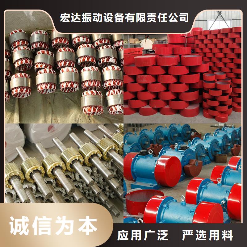 振動(dòng)電機(jī)振動(dòng)給料機(jī)免費(fèi)詢價(jià)