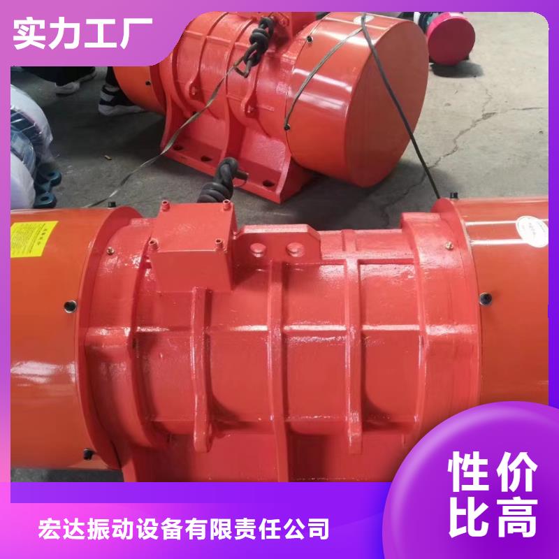 西充防爆振動(dòng)電機(jī)宏達(dá)牌振動(dòng)電機(jī)維修