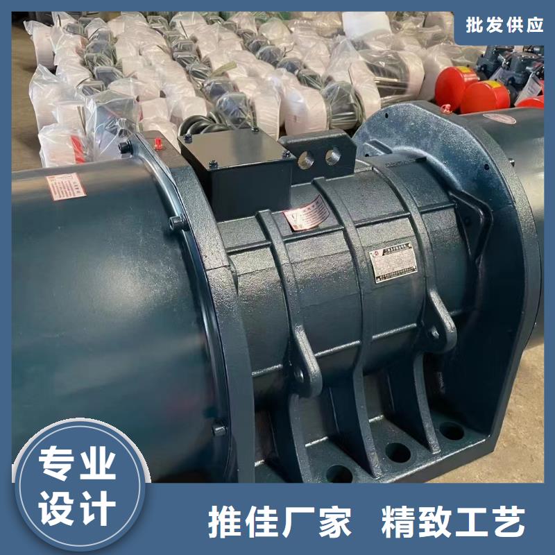 苏仙YBZJ-50-4防爆振动电机矿用防爆振动电机畅销全国