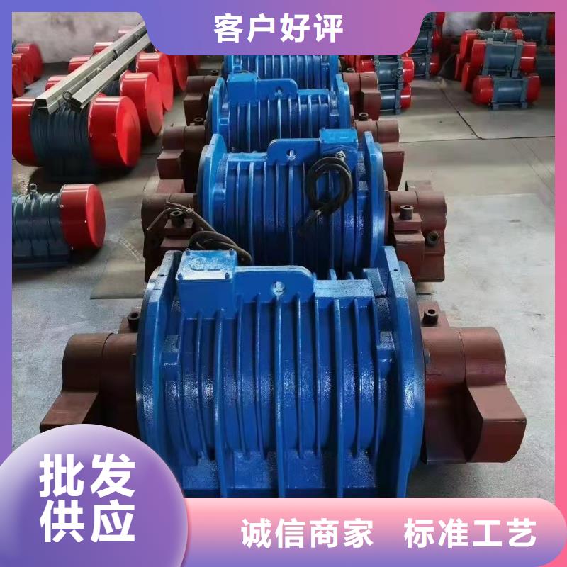 【倉(cāng)壁振動(dòng)器】振動(dòng)電機(jī)批發(fā)支持定制批發(fā)