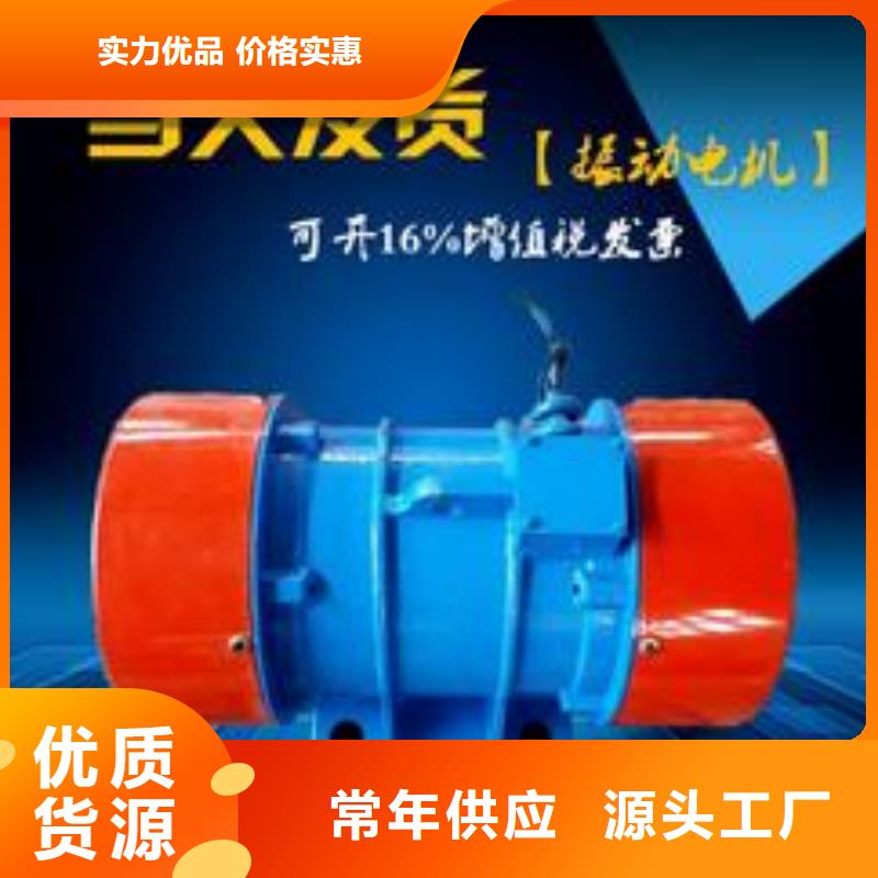 倉壁振動器,【防爆電機】今日新品