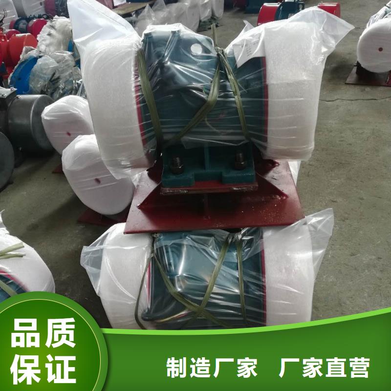 府谷ZFB-5仓壁振动器防爆仓壁振动器维修