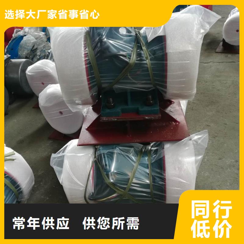 粉尘防爆仓壁振动器品牌厂家