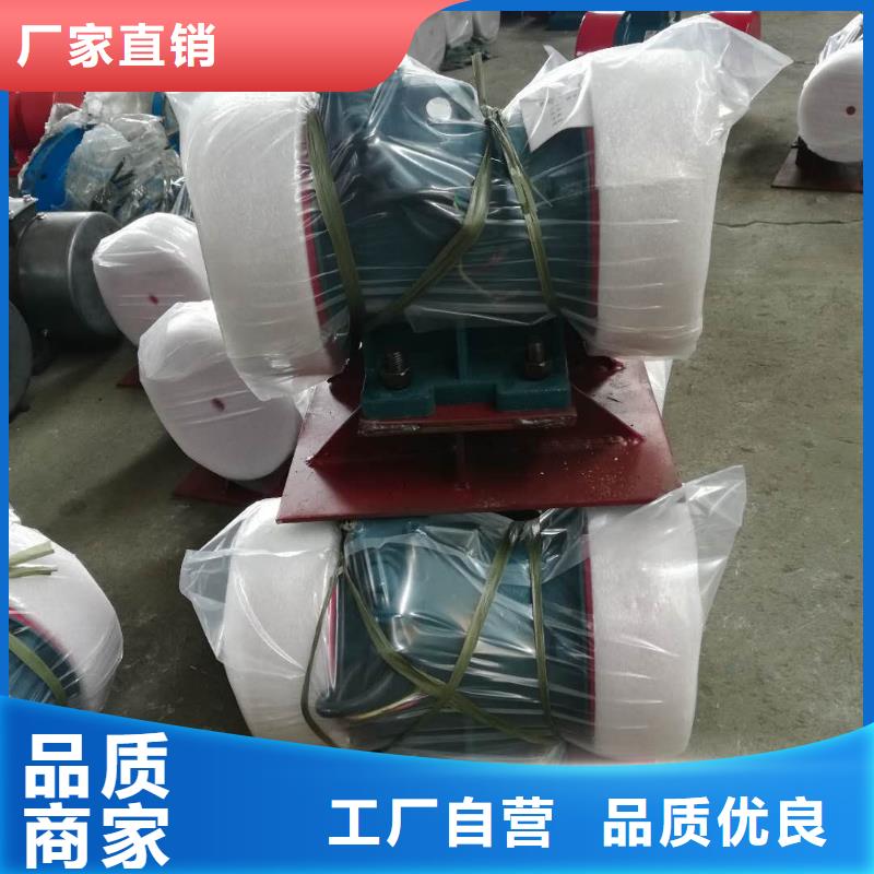 仓壁振动器【振动给料机厂】专注产品质量与服务