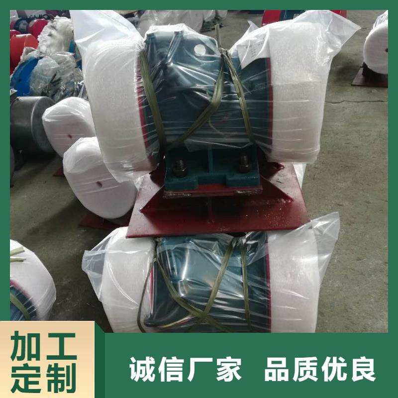 扬中BZF-9仓壁振动器电磁仓壁振动器批发厂家