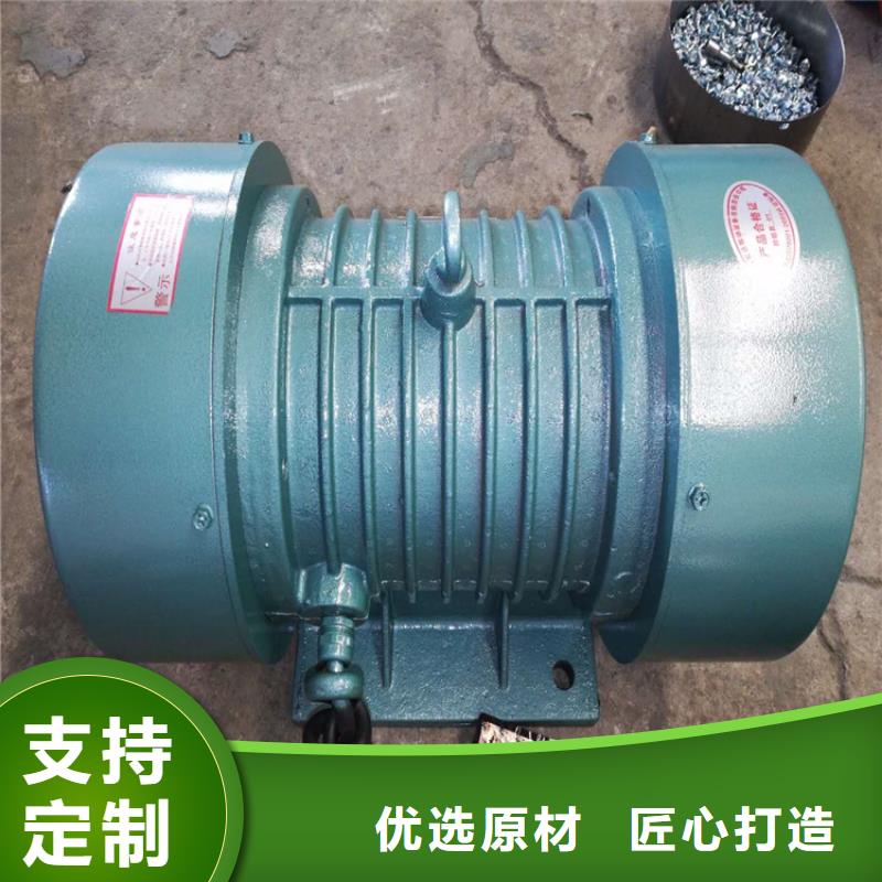 防爆振動(dòng)電機(jī)_提升機(jī)廠家滿足您多種采購(gòu)需求