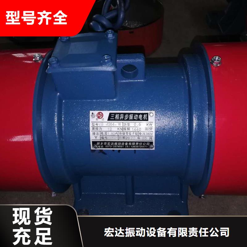 防爆振動(dòng)電機(jī),振動(dòng)篩廠家廠家定制