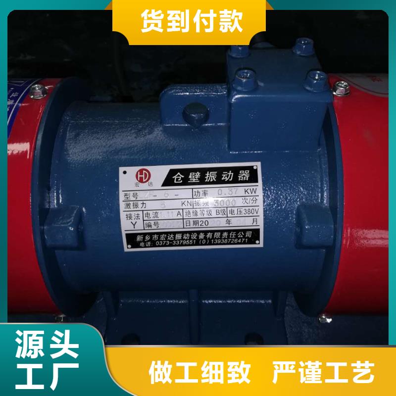 【防爆振動(dòng)電機(jī)-廠家設(shè)備齊全支持定制】