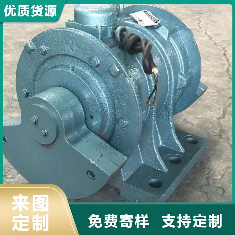 【防爆振動(dòng)電機(jī)振動(dòng)給料機(jī)廠品類齊全】