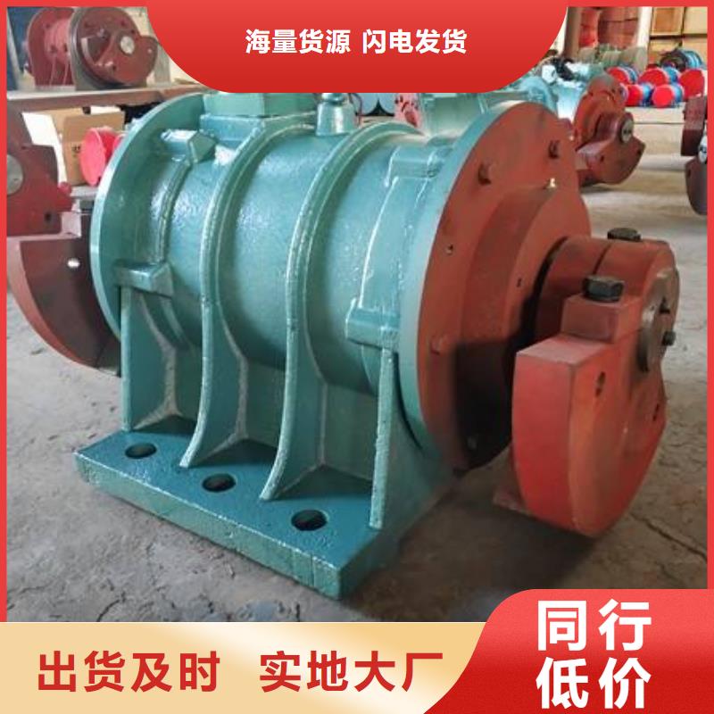 【防爆振動(dòng)電機(jī)振動(dòng)給料機(jī)廠品類齊全】